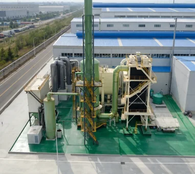 Wet Electrostatic Precipitator System (WESP)